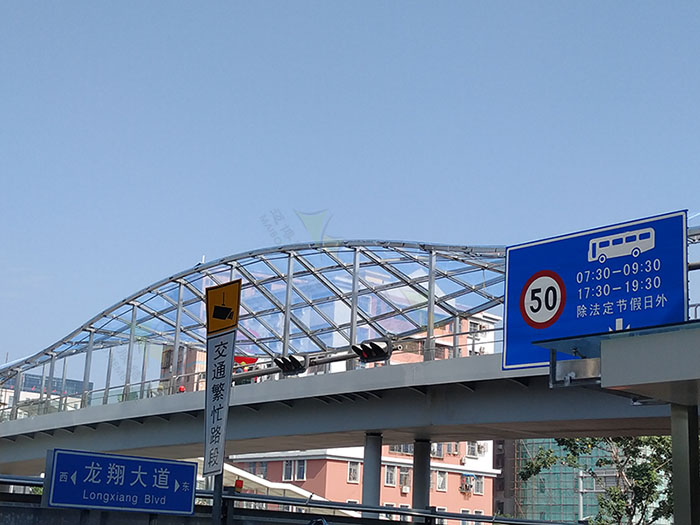 迈博之龙岗天桥ETFE