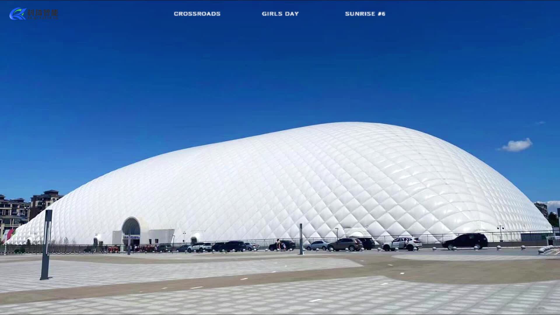 基坑气膜的技术特点