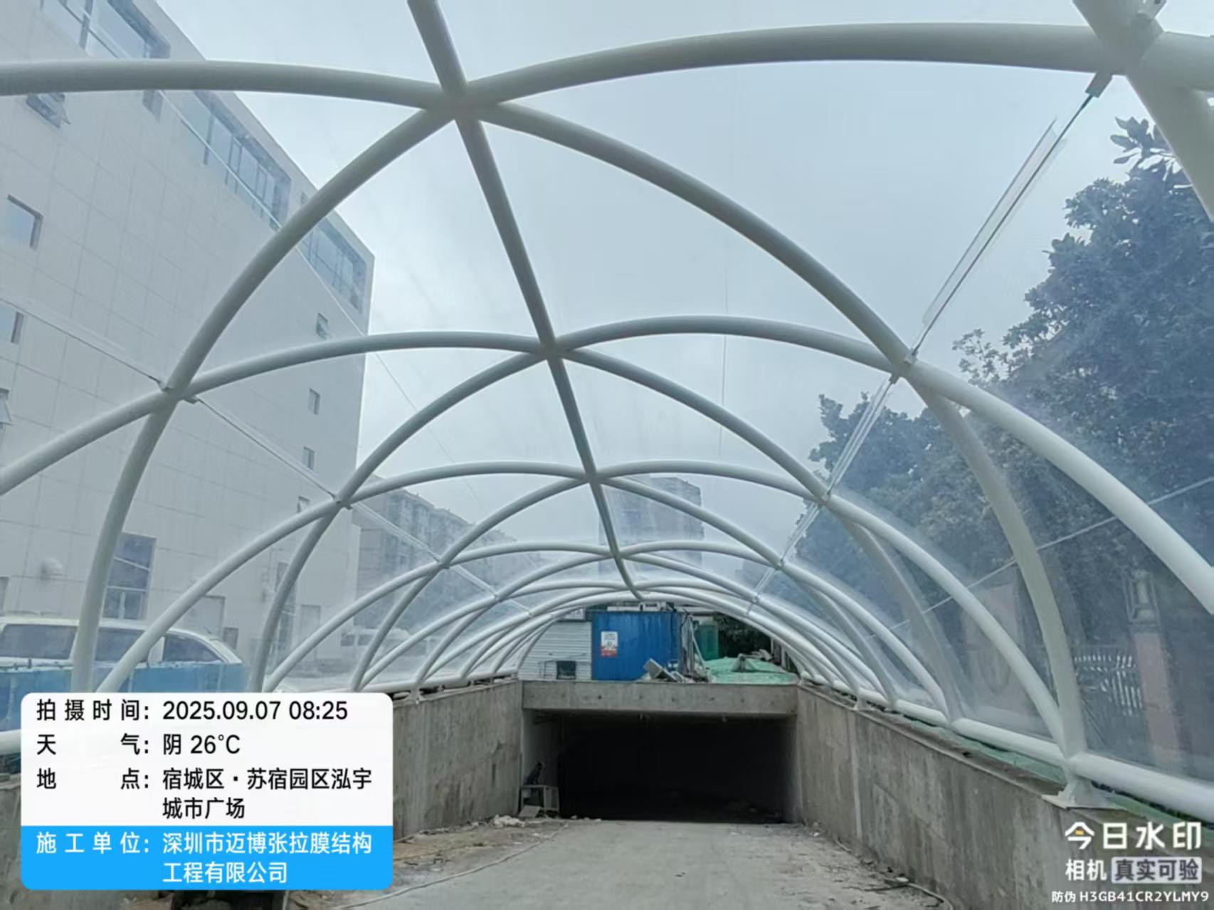 宿迁ETFE膜结构地下车库出入口完工验收