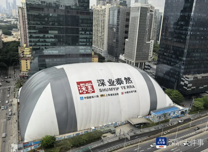 深圳中心区建成华南最大基坑气膜，拆解超大气膜技术秘密
